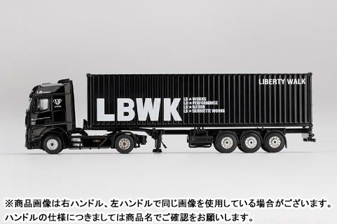 1/64 メルセデスベンツ アクトロス 40ftコンテナ“LBWK”付属(右ハンドル)[MINI GT]《在庫切れ》