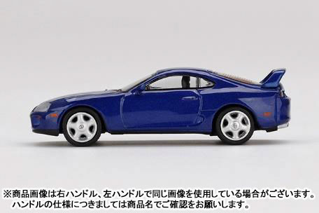 1/64 Toyota スープラ ブルーパールメタリック(左ハンドル)[MINI GT