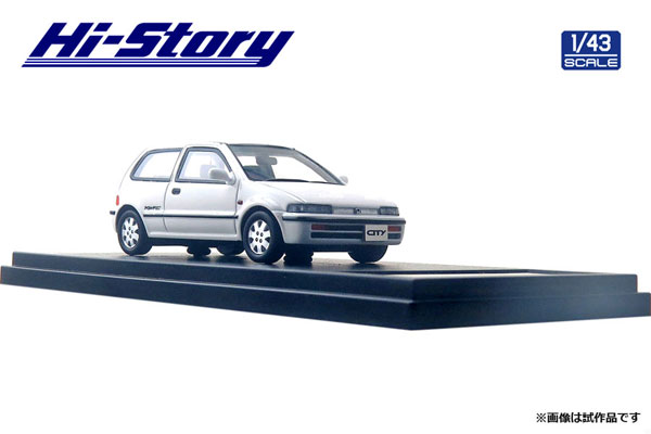 TOY-SCL3-24681_02.jpg