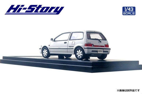 TOY-SCL3-24681_03.jpg