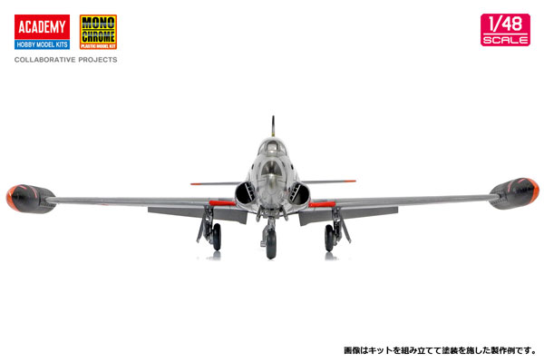 1/48 航空自衛隊 T-33A ジェット練習機 プラモデル[アカデミー