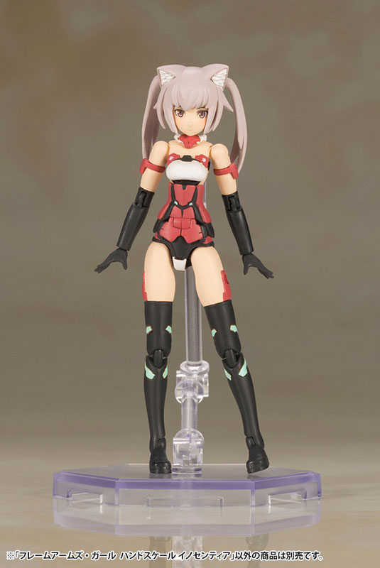 【特典】フレームアームズ・ガール ハンドスケール イノセンティア プラモデル(コトブキヤショップ限定) FIGURE-058515_01.jpg