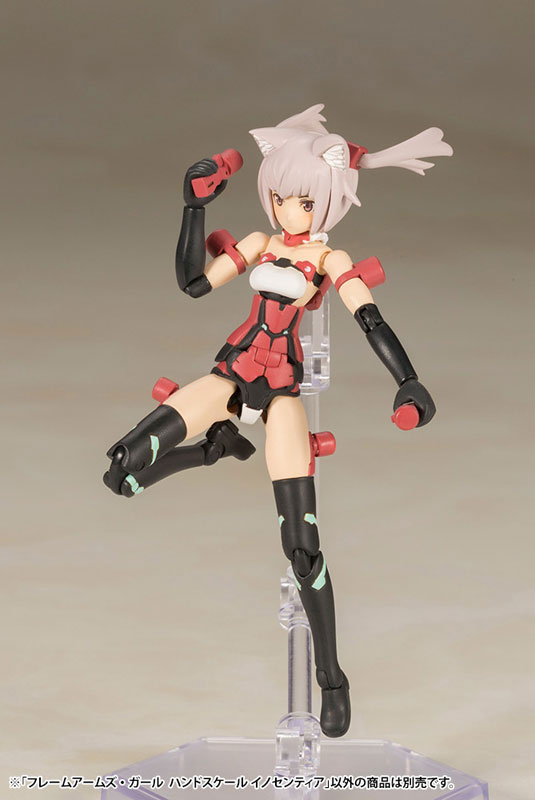 【特典】フレームアームズ・ガール ハンドスケール イノセンティア プラモデル(コトブキヤショップ限定) FIGURE-058515_08.jpg
