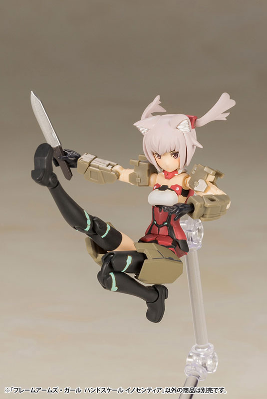 【特典】フレームアームズ・ガール ハンドスケール イノセンティア プラモデル(コトブキヤショップ限定) FIGURE-058515_10.jpg