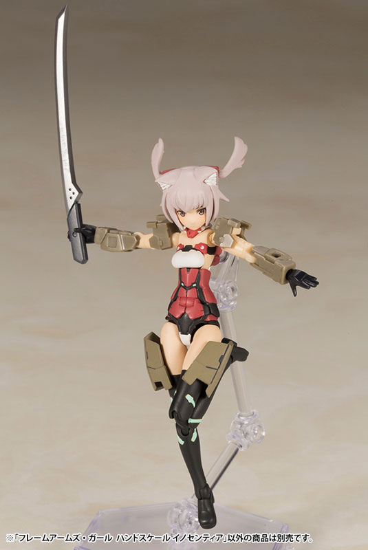 【特典】フレームアームズ・ガール ハンドスケール イノセンティア プラモデル(コトブキヤショップ限定) FIGURE-058515_11.jpg