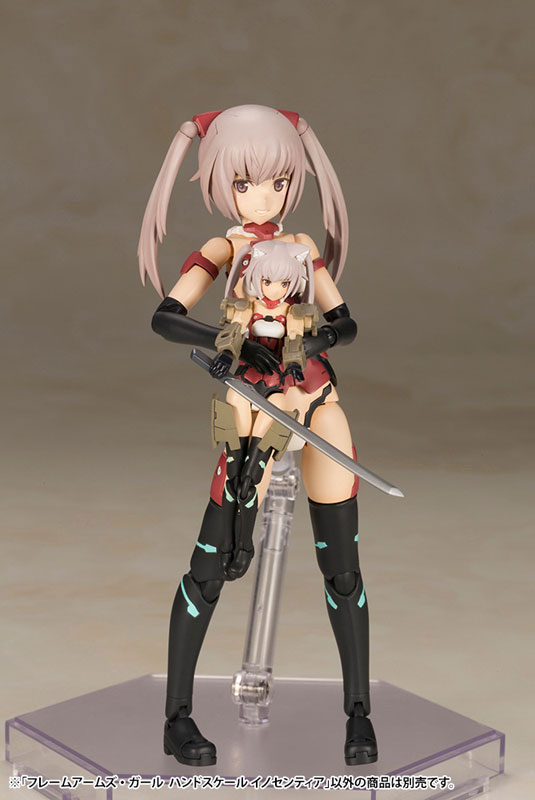 【特典】フレームアームズ・ガール ハンドスケール イノセンティア プラモデル(コトブキヤショップ限定) FIGURE-058515_12.jpg
