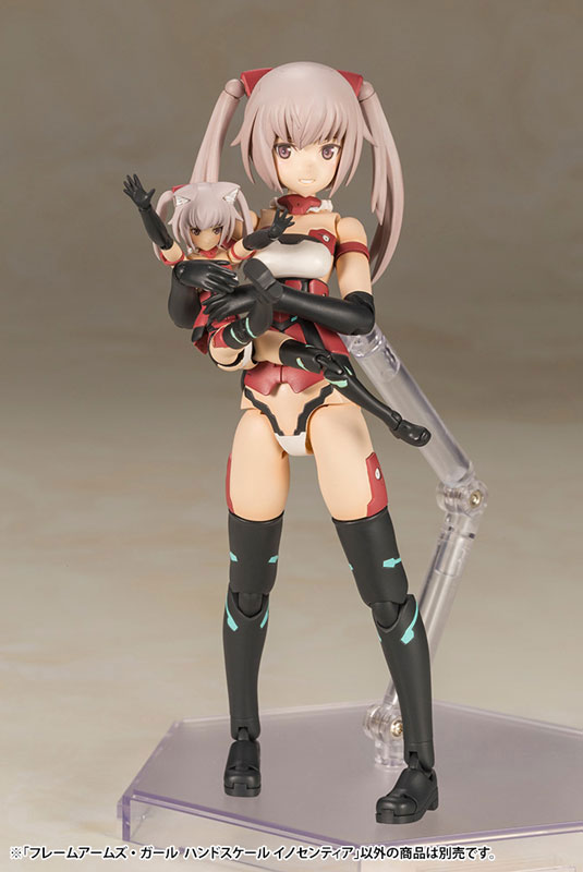 【特典】フレームアームズ・ガール ハンドスケール イノセンティア プラモデル(コトブキヤショップ限定) FIGURE-058515_13.jpg