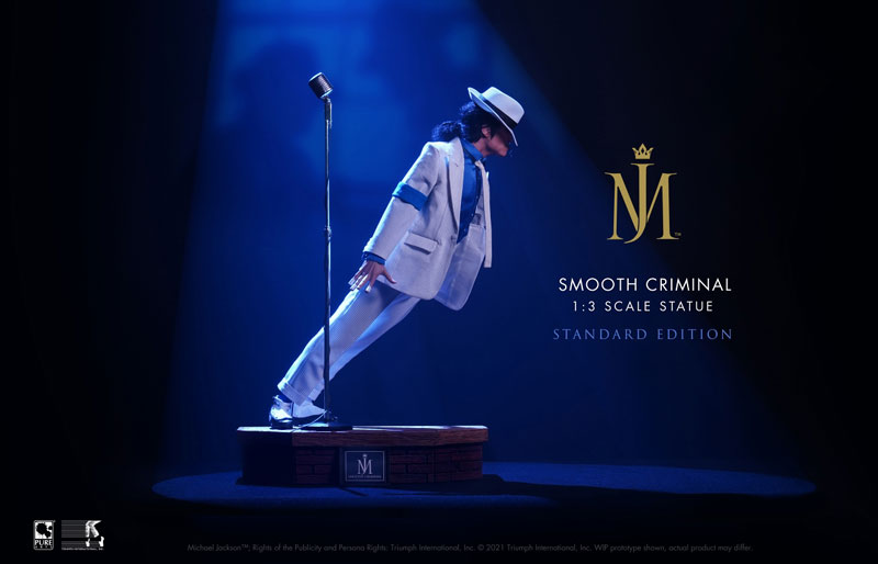 ピュアアーツ マイケル・ジャクソン スムースクリミナル 1/3 スタチュー Amazon.co.jp: ピュアアーツ マイケル・ジャクソン スムース