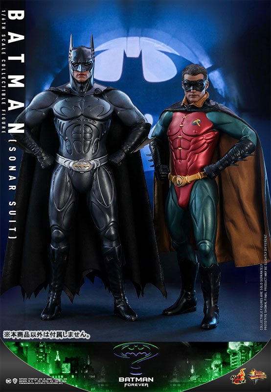 ホットトイズ　バットマン　ソナースーツ ホットトイズ バットマン フォーエヴァー バットマン(ソナー