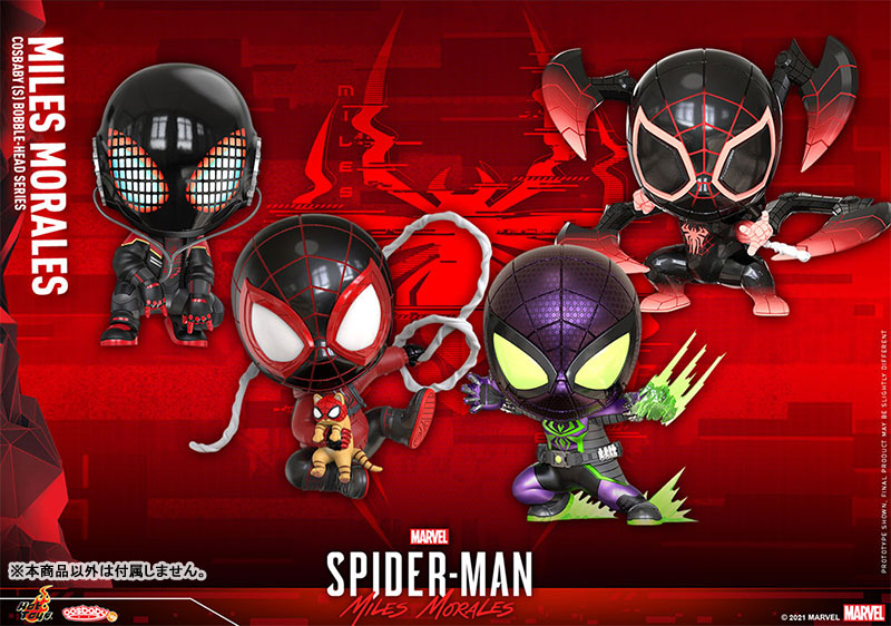 コスベイビー[サイズS]マイルス・モラレス/スパイダーマン(売店