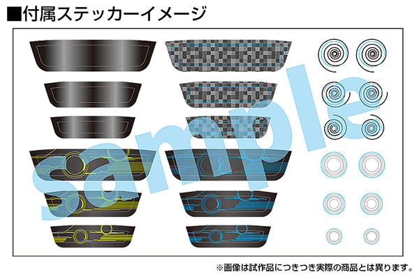 MODELING SUPPLY メガネ・アクセサリーII 1(クリア) プラモデル