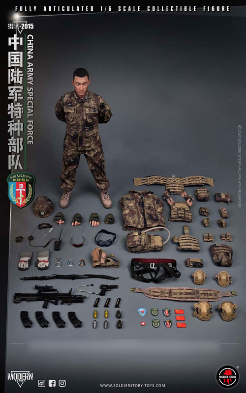 1/6アクションフィギュア 中国人民解放軍 陸軍特殊部隊 隼2015[Soldier