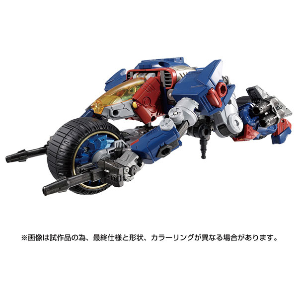 ダイアクロン DA-74 トライヴァース トライランブラー〈D