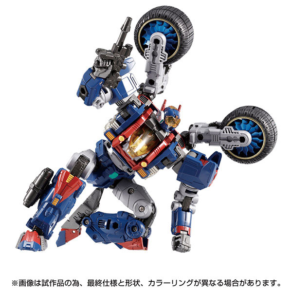 ダイアクロン DA-74 トライヴァース トライランブラー〈D