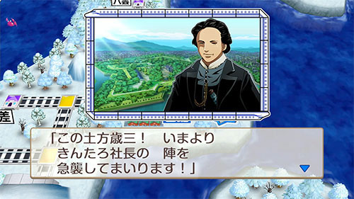 Nintendo Switch 桃太郎電鉄 ~昭和 平成 令和も定番!~ GAME-0024698_07.jpg