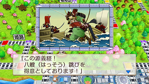 Nintendo Switch 桃太郎電鉄 ~昭和 平成 令和も定番!~ GAME-0024698_09.jpg