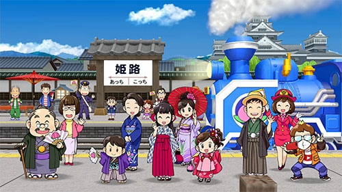 Nintendo Switch 桃太郎電鉄 ~昭和 平成 令和も定番!~ GAME-0024698_10.jpg