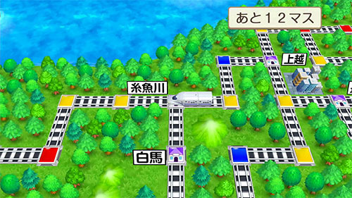 Nintendo Switch 桃太郎電鉄 ~昭和 平成 令和も定番!~ GAME-0024698_13.jpg