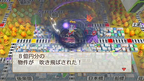 Nintendo Switch 桃太郎電鉄 ~昭和 平成 令和も定番!~ GAME-0024698_15.jpg