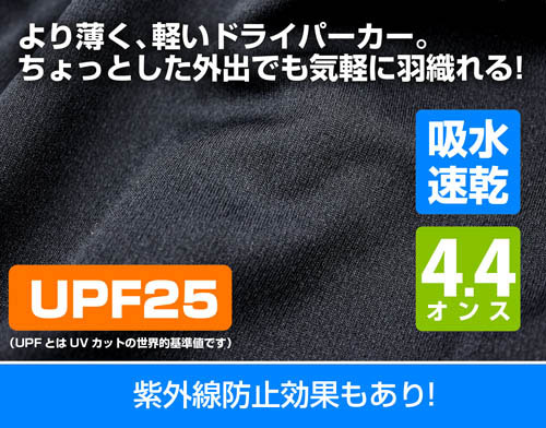 GOODS-00383815_04.jpg
