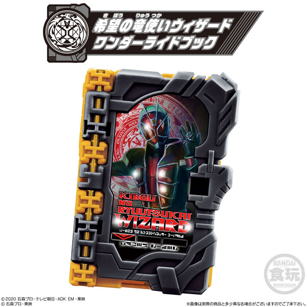 GOODS-04071677_05.jpg