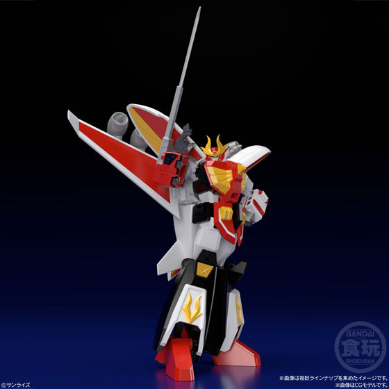 スーパーミニプラ 勇者指令ダグオン 全3種セット