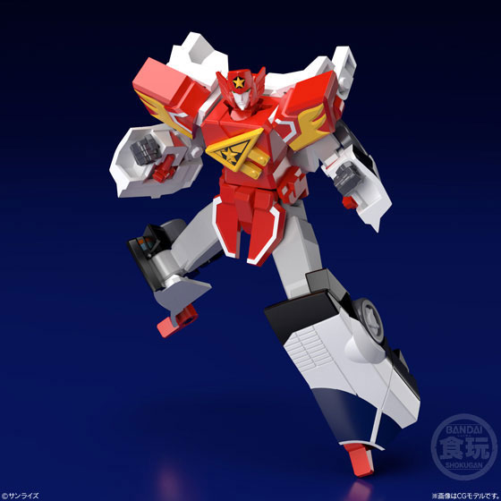 スーパーミニプラ 勇者指令ダグオン 全3種セット