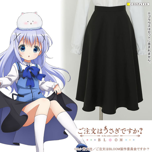 ご注文はうさぎですか？ BLOOM 喫茶ラビットハウス カフェ制服スカート チノ リニューアルver. M[コスパ]【送料無料】《在庫切れ》