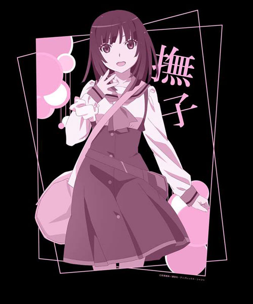 終物語 描き下ろし 千石撫子 Tシャツ Xl エムズファクトリー 在庫切れ