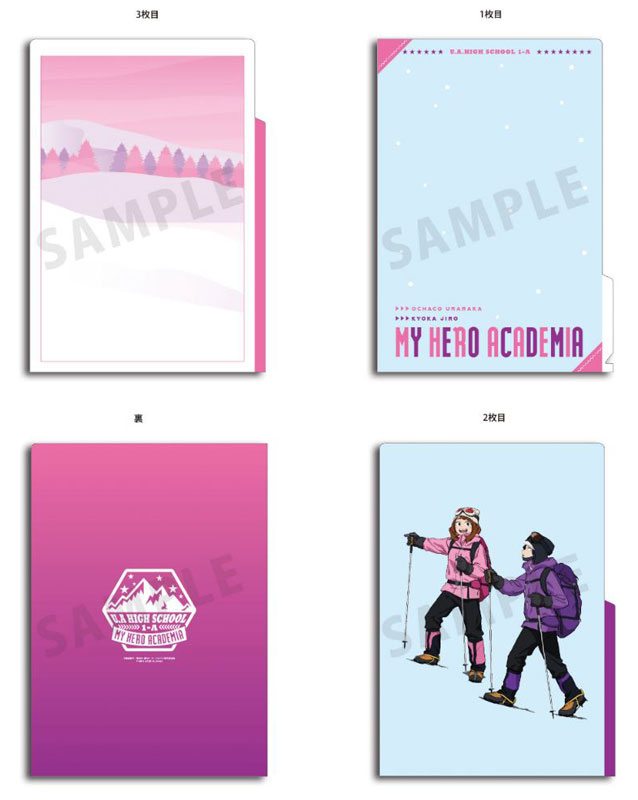 GOODS-04092572_01.jpg