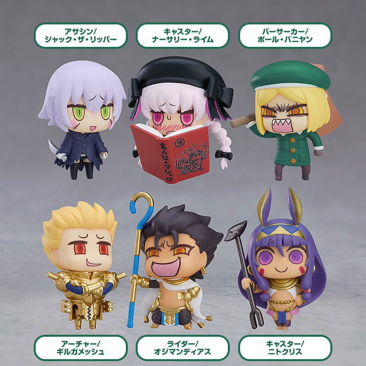 GOODS-04092679_01.jpg