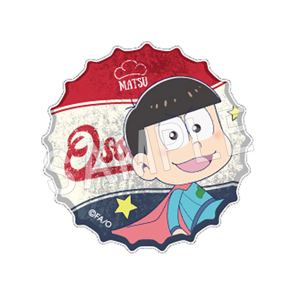 GOODS-04093324_01.jpg