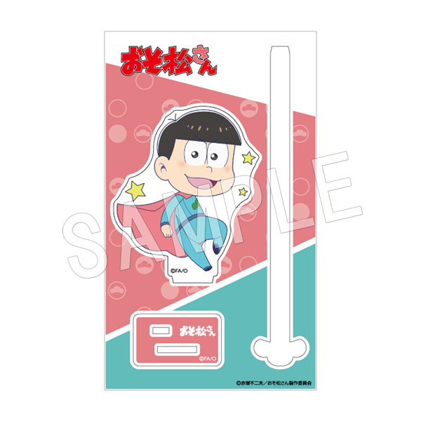 GOODS-04093325_01.jpg