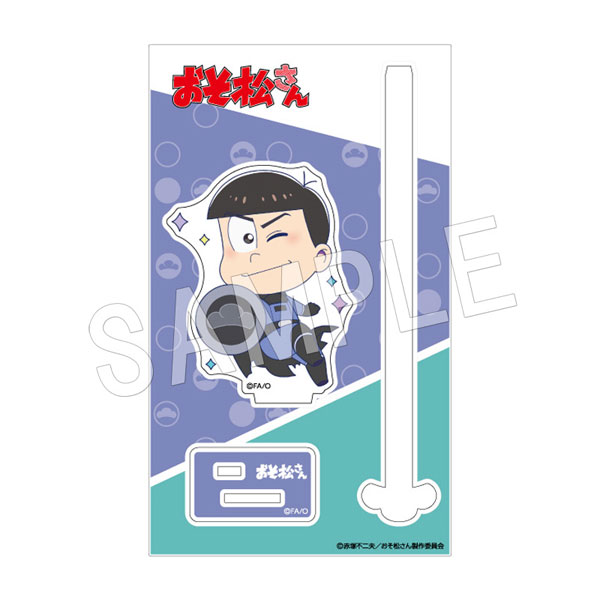 GOODS-04093325_02.jpg