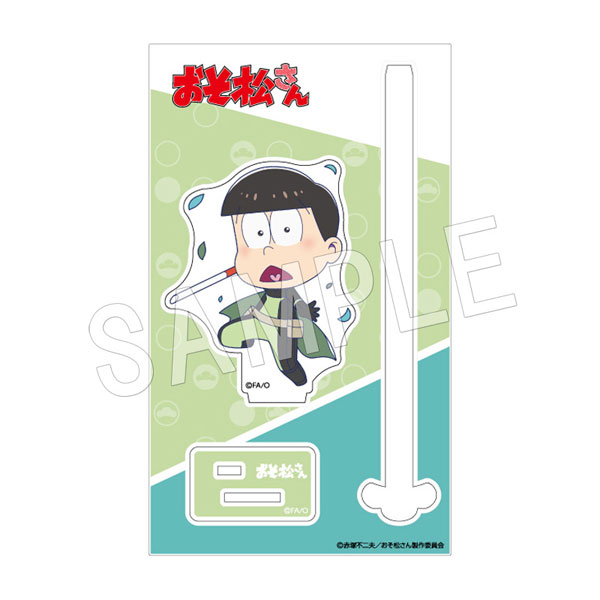 GOODS-04093325_03.jpg