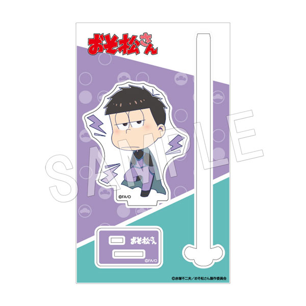 GOODS-04093325_04.jpg