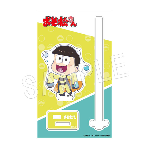 GOODS-04093325_05.jpg