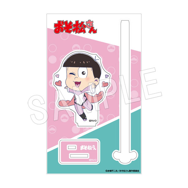 GOODS-04093325_06.jpg