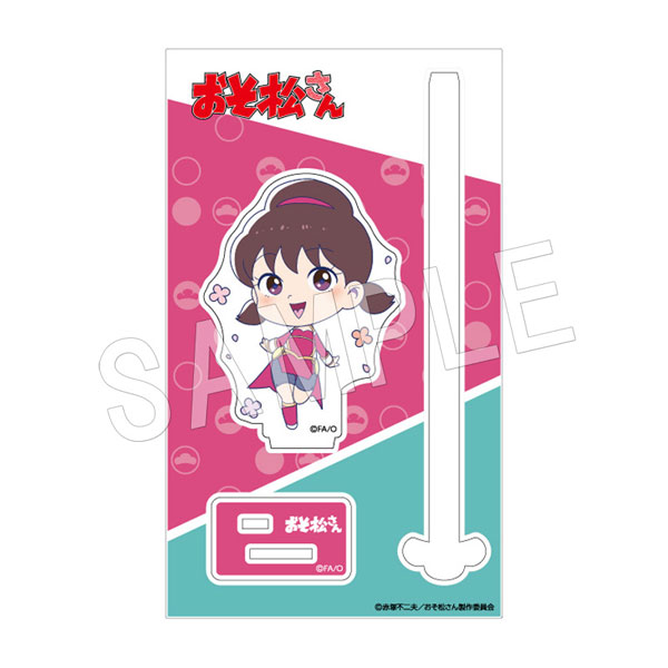 GOODS-04093325_07.jpg