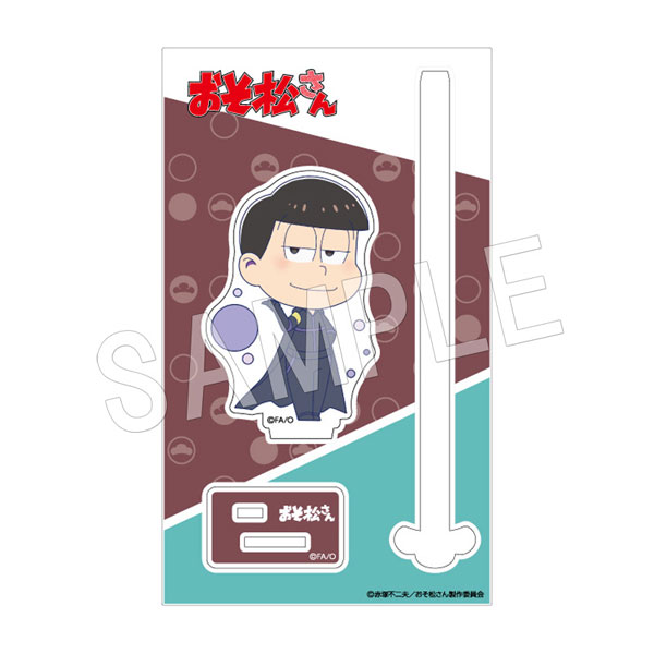 GOODS-04093325_08.jpg