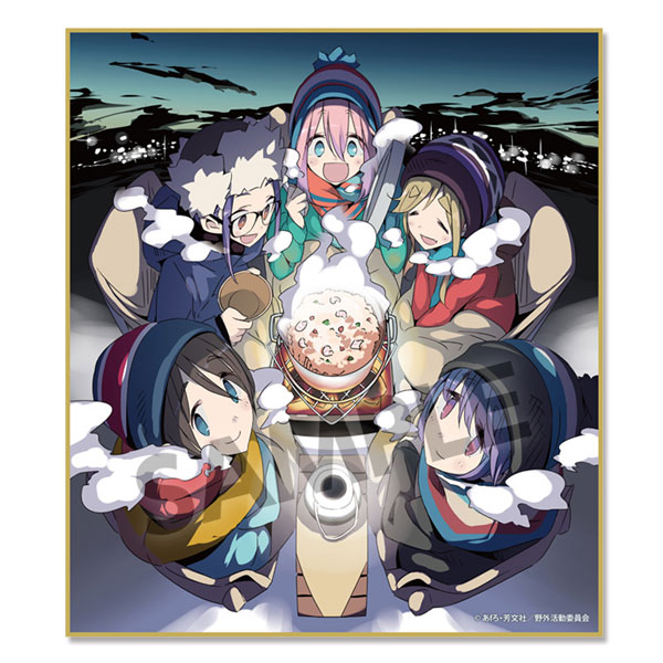ゆるキャン△ トレーディングミニ色紙 原作版 12個入りBOX[ホビー