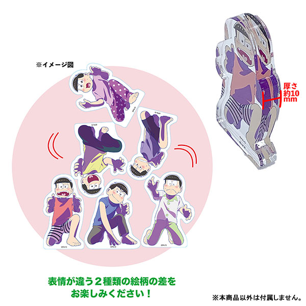 GOODS-04095183_01.jpg