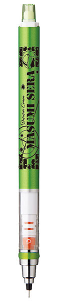 GOODS-04095518_01.jpg
