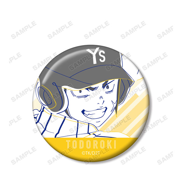 GOODS-04096578_09.jpg