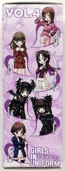 ガールズ・イン・ユニフォーム VOL.4 ノーマル全6種+