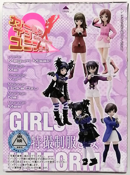 ガールズ・イン・ユニフォーム VOL.4 ノーマル全6種+