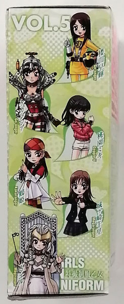 ガールズ・イン・ユニフォーム VOL.5 ノーマル全6種+シークレット全1種セット GOODS-04097434_01.jpg