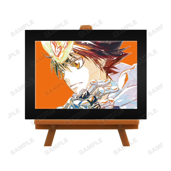 GOODS-04097596_01.jpg