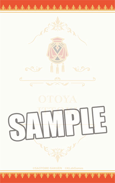 GOODS-04100520_01.jpg