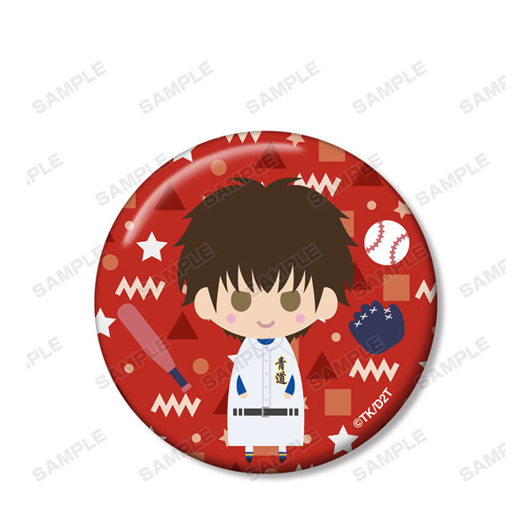 GOODS-04101649_01.jpg